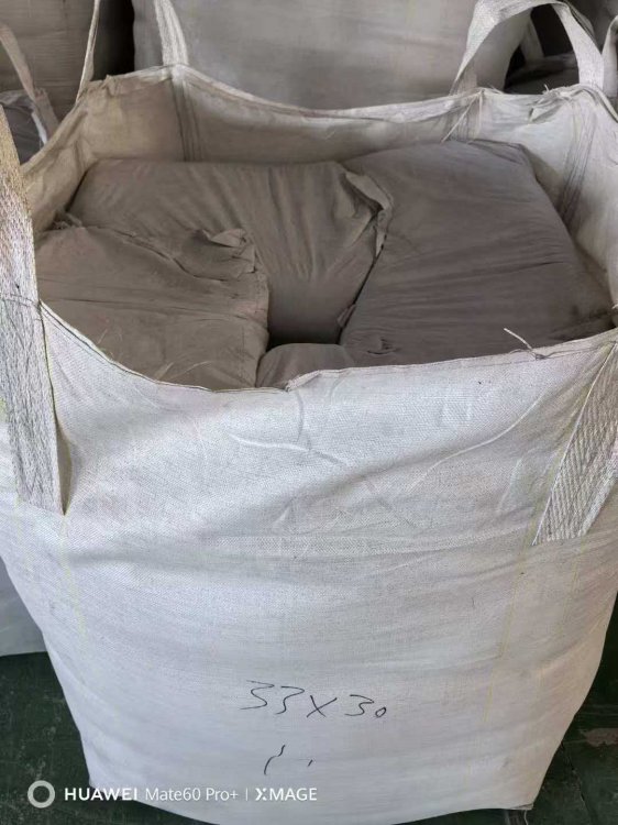 微珠粉煤灰
